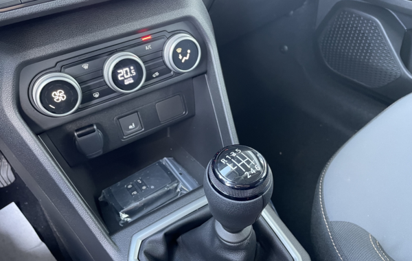 dacia-jogger-1-0-tce-110ch-extreme-7-places-24 - 137424686