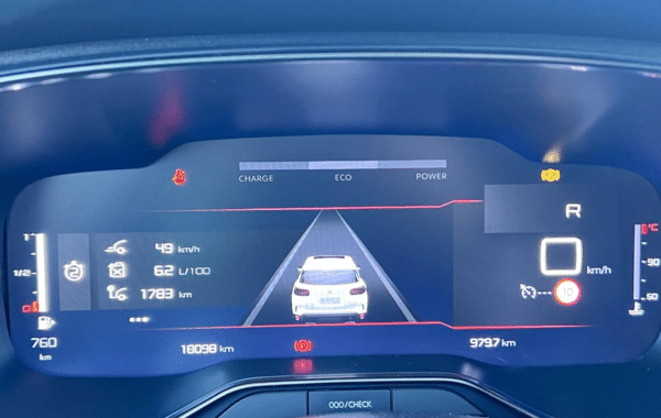 citroen-c5-aircross-1-2-hybride-145ch-plus-boite-automatique - 1017594713