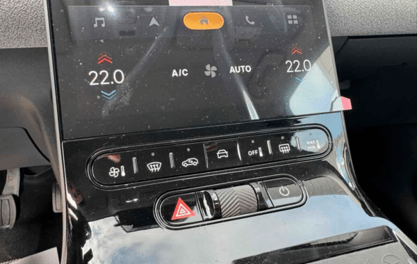 citroen-c5-aircross-1-2-hybride-145ch-plus-boite-automatique - 1020544713