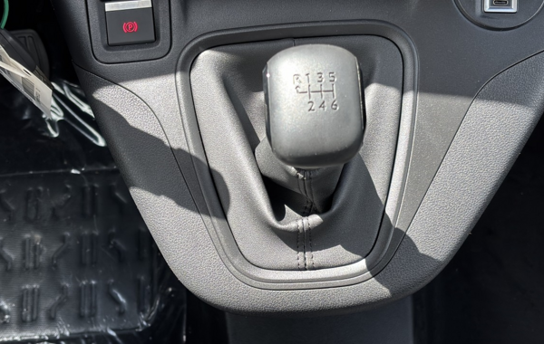 citroen-berlingo-taille-m-1-5-bluehdi-100ch-s-s-plus-5-places - 836974713