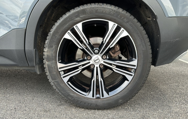 volvo-xc40-t5-recharge-180-82ch-inscription-dct-7 - 851584713
