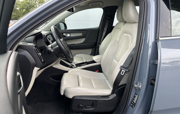 volvo-xc40-t5-recharge-180-82ch-inscription-dct-7 - 851584713