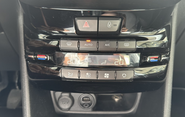 peugeot-208-1-2-puretech-82ch-allure-5p - 860064713
