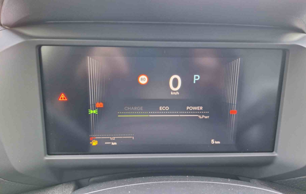 citroen-c4-1-2-hybride-145ch-s-s-max-automatique - 863234713