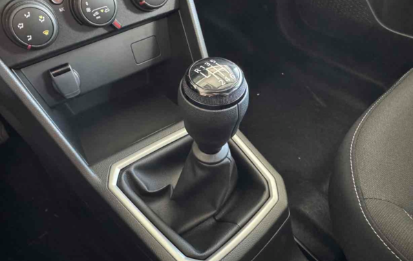 dacia-sandero-1-0-eco-g-100ch-stepway-expression-24 - 875794713