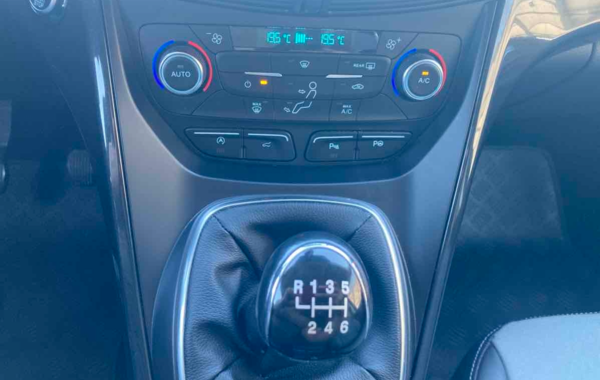 ford-kuga-2-0-tdci-150ch-stop-start-business-nav-4x2 - 876854713