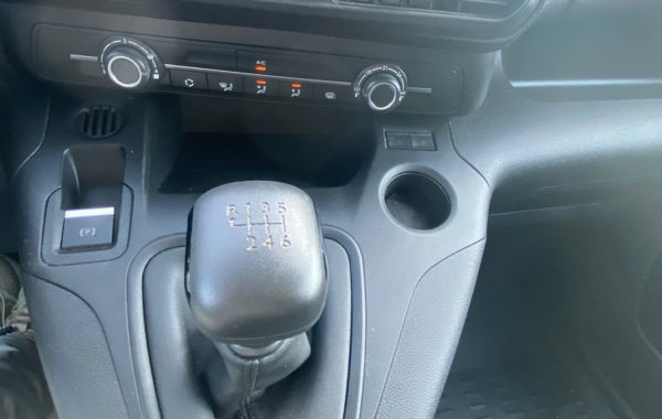 peugeot-partner-m-1000kg-bluehdi-100ch-s-s-pack-premium-connect - 881004713