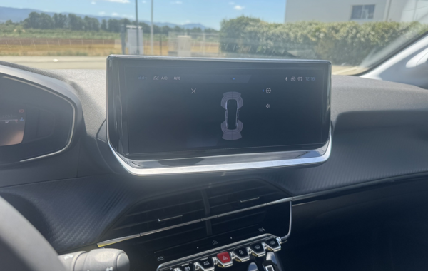 peugeot-208-1-2-puretech-100ch-s-s-allure - 881534713