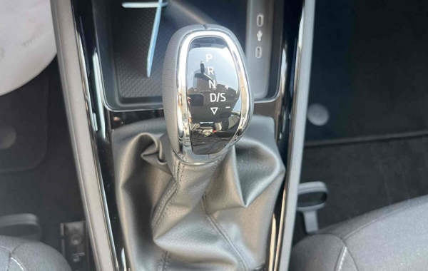 skoda-kamiq-1-0-tsi-evo-2-116ch-selection-dsg7 - 884704713