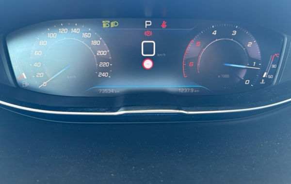 peugeot-3008-1-5-bluehdi-130ch-s-s-allure-pack-eat8 - 901254713