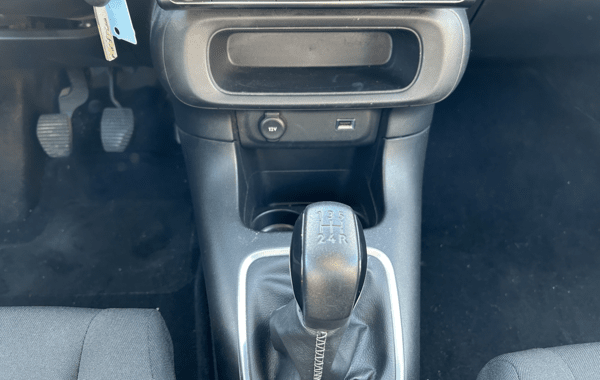 citroen-c3-puretech-82ch-feel-business-s-s-e6-d - 949524713