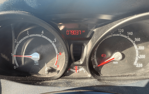 ford-fiesta-1-25-60ch-trend-5p - 950944713