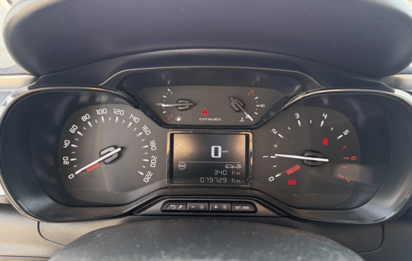 citroen-c3-societe-1-2-82ch-s-s-feel-nav-e6-d - 963444713