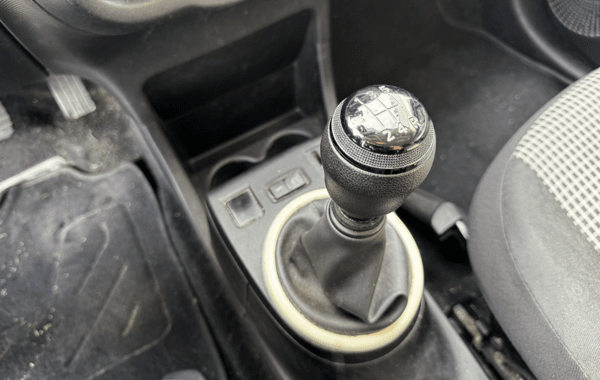 renault-twingo-iii-1-0-sce-65ch-life-20 - 968244713