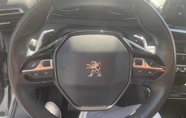 peugeot-2008-1-2-puretech-130ch-s-s-allure-eat8 - 969954713
