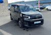 citroen-berlingo-taille-m-1-5-bluehdi-130ch-s-s-plus-5-places - 154594686