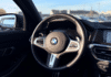 bmw-serie-3-touring-g21-330ea-xdrive-292ch-m-sport - 164154686