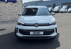 volkswagen-tiguan-2-0-tdi-150ch-life-plus-dsg7 - 167714686