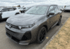 citroen-c5-aircross-1-2-hybride-145ch-plus-boite-automatique - 168384686