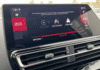 citroen-c5-aircross-1-2-hybride-145ch-max-boite-automatique - 171104686