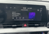 kia-sportage-crdi-115-ch-design - 173854686