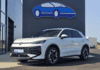 volkswagen-t-roc-1-5-etsi-150ch-r-line-dsg7 - 1000524713