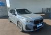 bmw-x1-u11-xdrive25e-245ch-m-sport - 1008704713