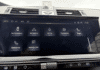 ds-ds-7-e-tense-225ch-esprit-voyage - 1009634713