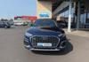 audi-q5-sportback-50-tfsi-e-299ch-s-line-quattro-s-tronic-7 - 1013724713