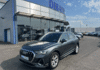 audi-q3-35-tfsi-150ch-s-line - 1014414713