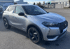 ds-ds-3-crossback-bluehdi-130ch-performance-line-automatique-132g - 1014554713