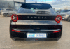 lancia-ypsilon-elettrica-156ch-54kwh-lx - 1021264713