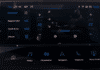peugeot-308-e-308-156ch-batterie-54-kwh-gt - 1021284713