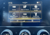 renault-kadjar-1-5-blue-dci-115ch-techno-edc - 1022924713