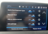 peugeot-3008-1-2-puretech-130ch-active-business-s-s - 751064713