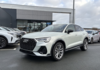 audi-q3-sportback-35-tdi-150ch-s-line-s-tronic-7 - 813734713