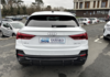 audi-q3-sportback-35-tdi-150ch-s-line-s-tronic-7 - 813774713