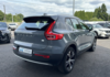 volvo-xc40-t5-recharge-180-82ch-inscription-dct-7 - 851584713