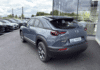 mazda-mx-30-e-skyactiv-r-ev-170ch-exclusive-line-2023 - 853454713