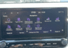 kia-ceed-1-6-crdi-136ch-mhev-active - 856174713