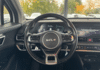 kia-sportage-1-6-t-gdi-265ch-phev-active-bva6-4x4 - 859424713