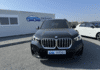 bmw-x1-u11-xdrive20d-163ch-m-sport - 886134713