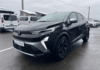 renault-captur-ii-1-8-e-tech-full-hybrid-160ch-esprit-alpine-25 - 897944713