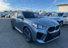 bmw-x2-u10-sdrive18da-150ch-m-sport-dkg7 - 899444713