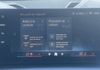 bmw-x1-u11-sdrive18i-136ch-m-sport - 924854713
