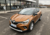 renault-captur-ii-1-0-tce-90ch-intens-21 - 935054713