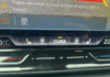 cupra-terramar-1-5-etsi-hybrid-150ch-v-dsg7 - 940714713
