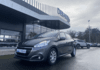 peugeot-208-affaire-1-2-puretech-82ch-s-s-premium-pack-euro6c - 945354713