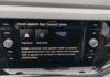 volkswagen-taigo-1-0-tsi-116ch-r-line-edition-dsg7 - 952084713