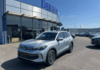 volkswagen-tiguan-1-5-etsi-150ch-life-plus-dsg7 - 971554713